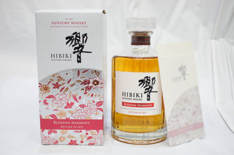 サントリー ウイスキー 響 BLOSSOM HARMONY 2021（700ml）